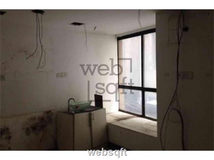 Commercial Office Space for Sale